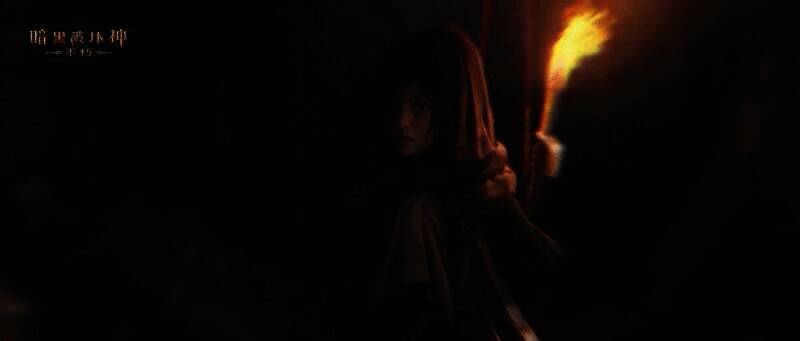 《暗黑破坏神:不朽》游戏相关画面18