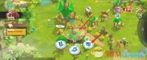 点击游戏主页祭坛和宝箱的操作画面