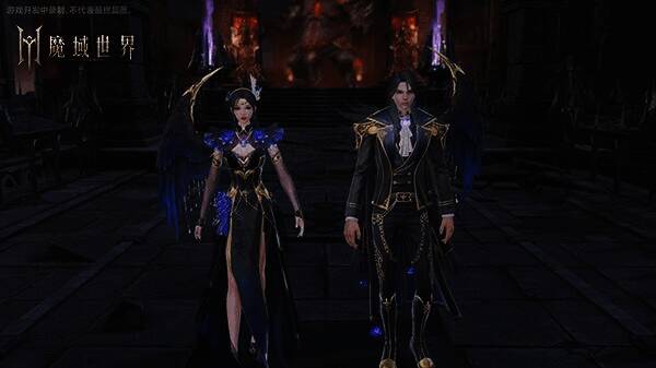 《魔域世界》精美时装展示