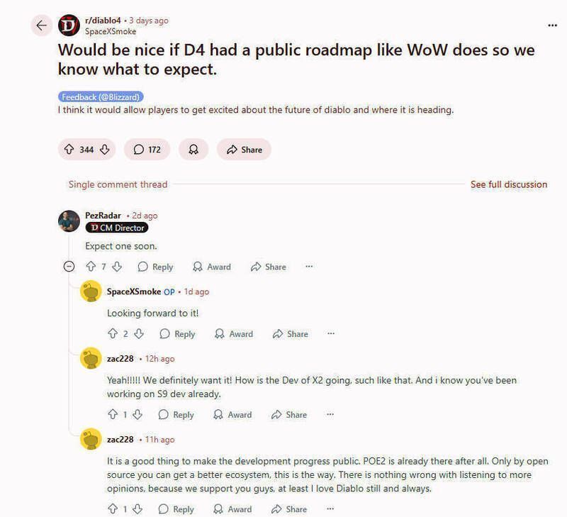 《暗黑破坏神4》相关图片2