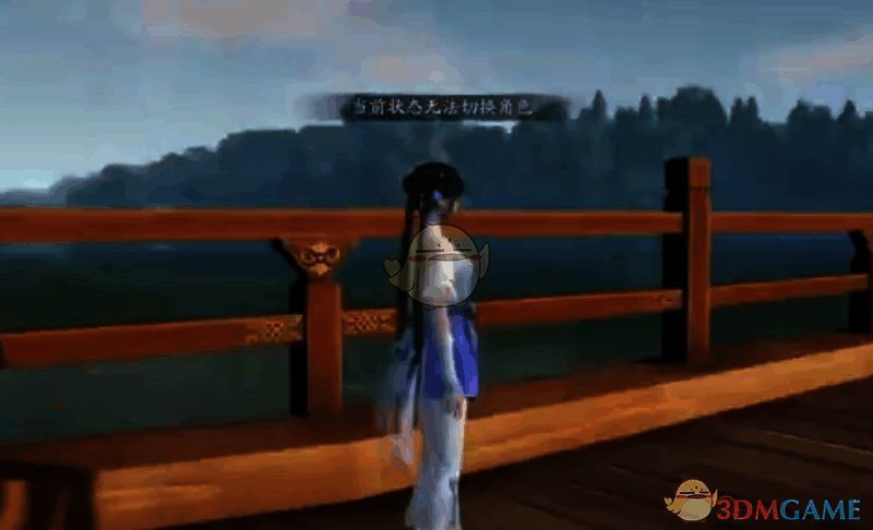 赵灵儿在旅途中的画面