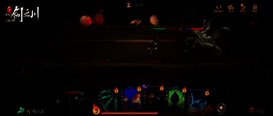 《对决！剑之川》游戏画面2