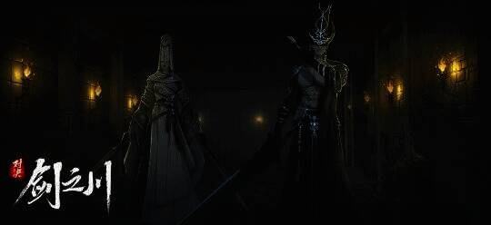 《对决！剑之川》游戏画面3