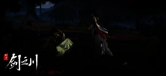 《对决！剑之川》游戏画面4