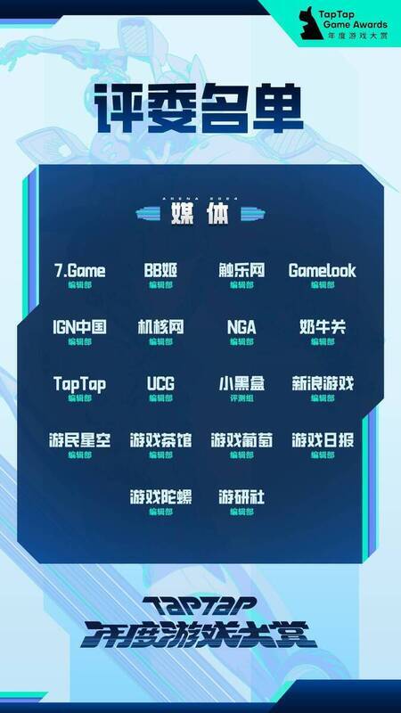 1733983764338215.jpg 相关活动图片7