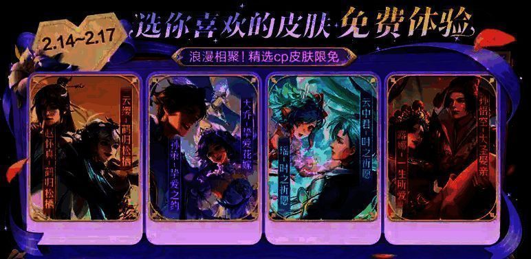 青黛寄思道具展示图