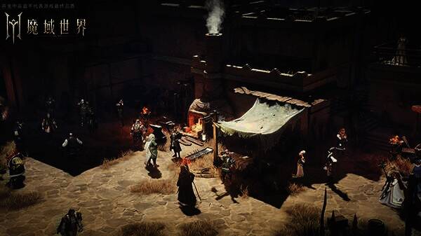 《魔域世界》相关画面