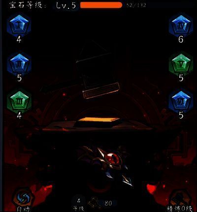 凌云记游戏相关图片10