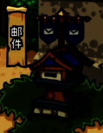 《英雄冒险团》相关图片3