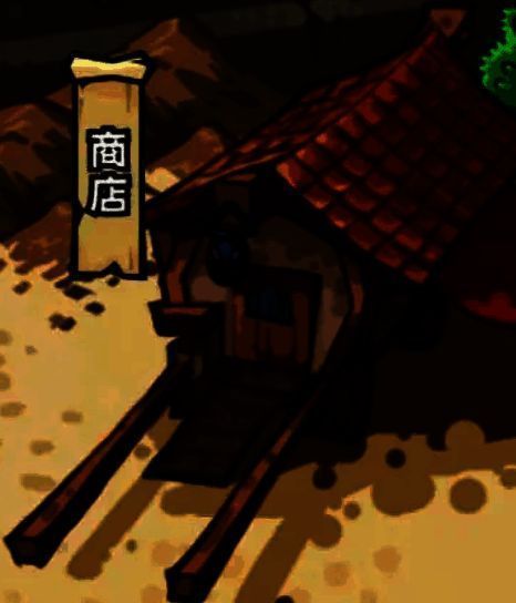 《英雄冒险团》相关图片4