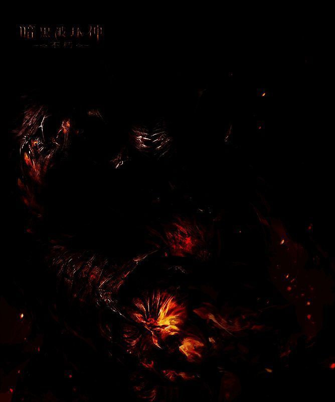 熔火者穆尔盖斯战斗场景图