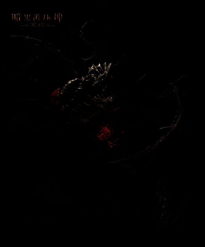 至高之影迪奥布雷战斗图