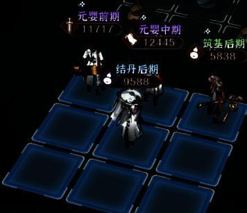 铸仙之境土系弟子站位示例配图