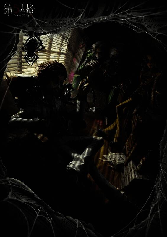 《第五人格》第三十六赛季精华 1 相关场景画面