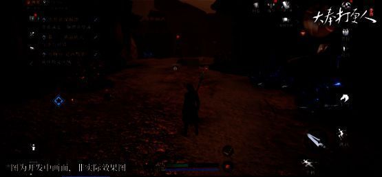 《大奉打更人》手游阿尔比恩like玩法团队合作画面