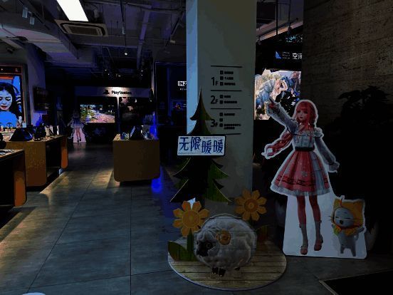 活动相关场景照片1