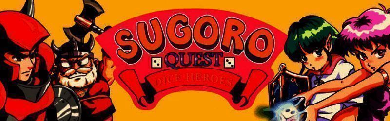 《勇者传说》相关图片1