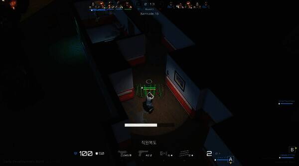 《PUBG: BLINDSPOT》相关图片4