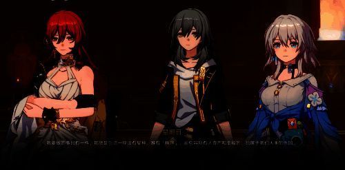 星期日角色形象画面