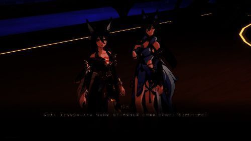 忘归人停云珍视与玩家交集的画面