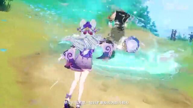 《原神》拾枝杂谈-梦见月瑞希:梦间行者视频截图2