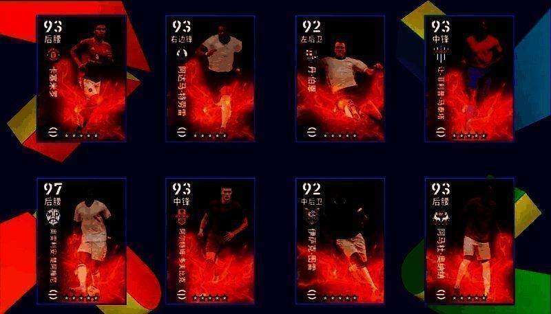 全域覆盖精选箱式活动画面