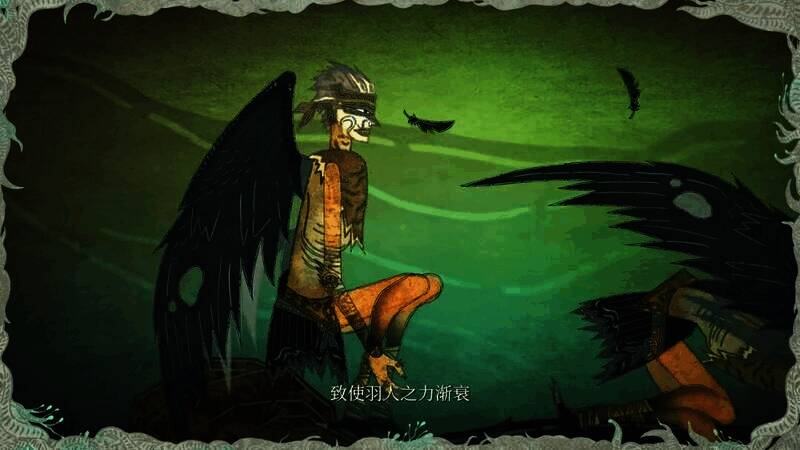 《明末：渊虚之羽》视频截图2