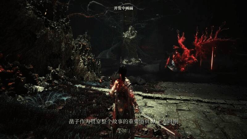 《明末：渊虚之羽》视频截图4