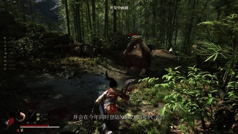 《明末：渊虚之羽》视频截图7