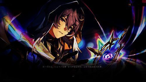 《崩坏：星穹铁道》中星期日童年回忆相关画面