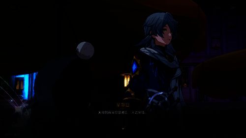 《崩坏：星穹铁道》中玩家对星期日的反应画面