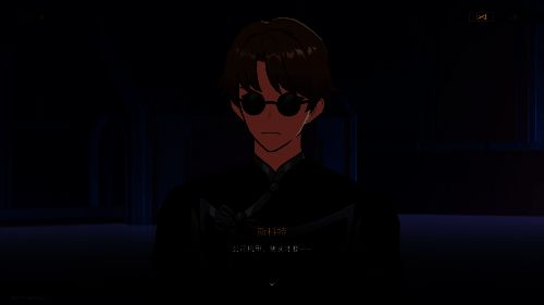 《崩坏：星穹铁道》中斯科特相关画面