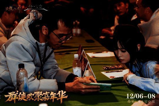 玩家与策划现场交流图