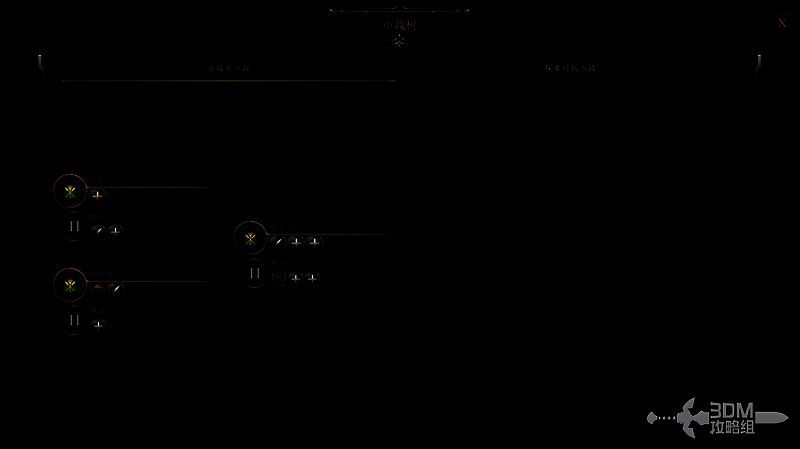 夏威夷文明市政树图片