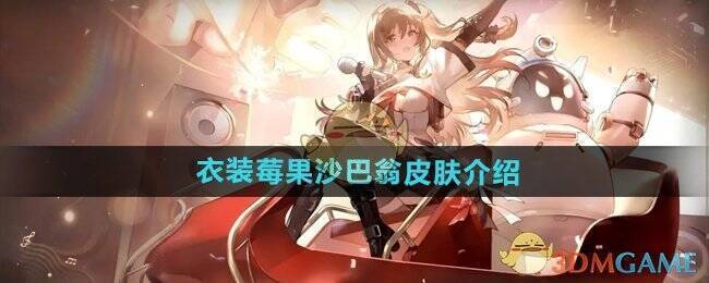 少女前线2追放相关图片1