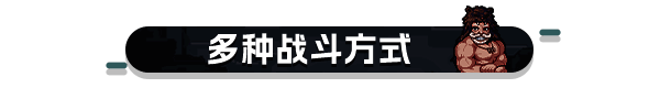 《迷失之径》游戏静态图片3