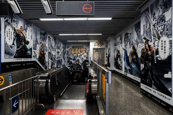 三国杀移动版宣传图4