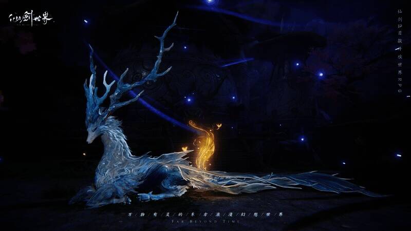 《仙剑世界》游戏角色画面