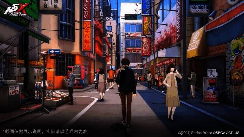 秋叶原相关图片2