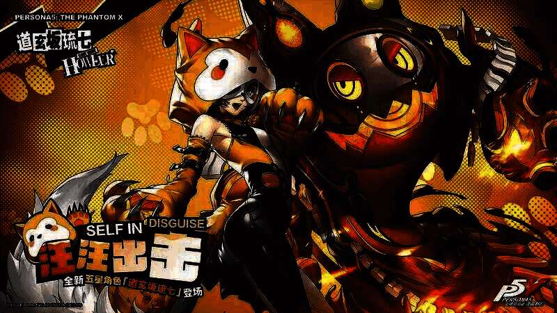 缘结之契相关图片