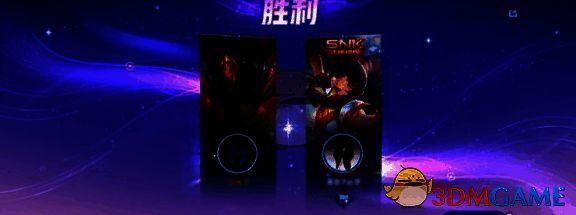 英雄选择相关画面