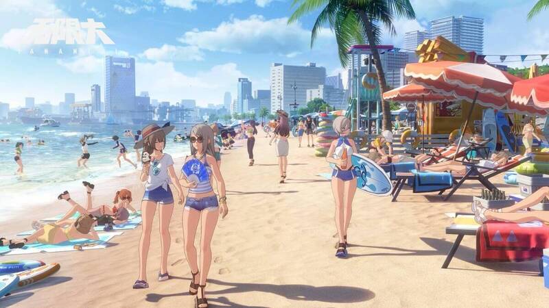 《无限大》新启市社交场景图片