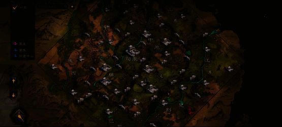 《偃武》中复现的文物画面