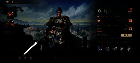 《偃武》中特色武将画面