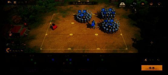 《偃武》阵法布阵画面