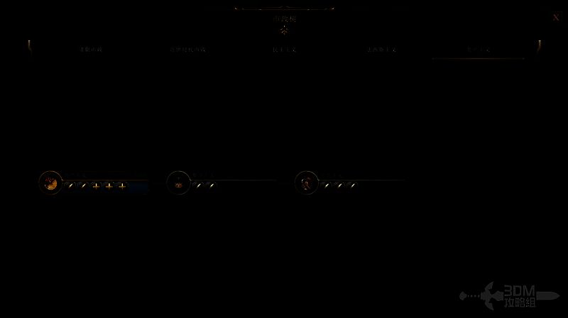 《文明7》共产主义相关截图