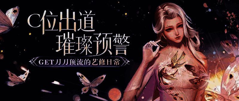 浮光乐园相关图片