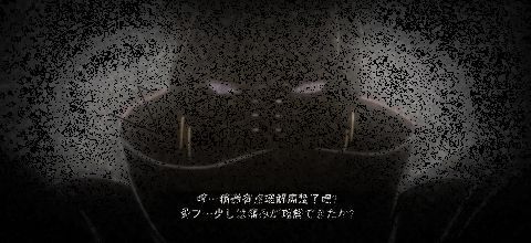 佩恩入侵木叶相关画面