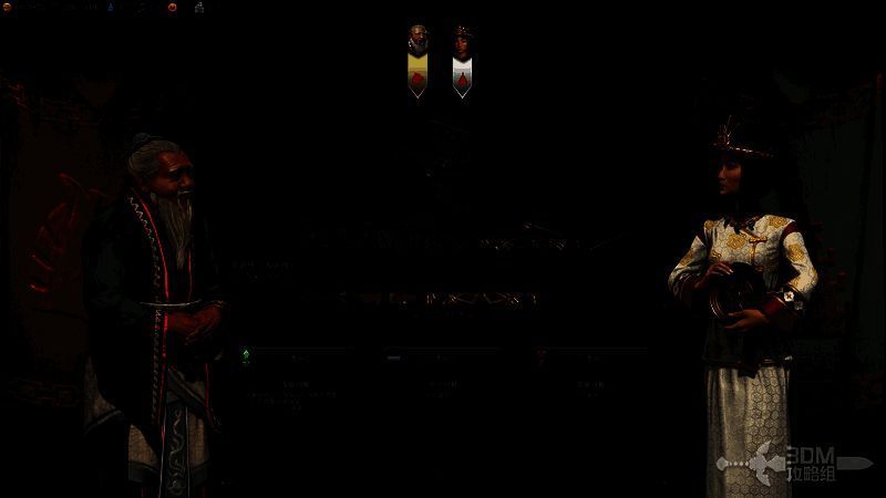 《文明7》相关游戏画面7