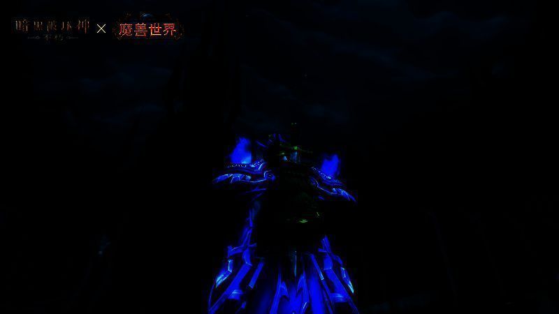 《暗黑破坏神：不朽》与《魔兽世界》联动活动画面